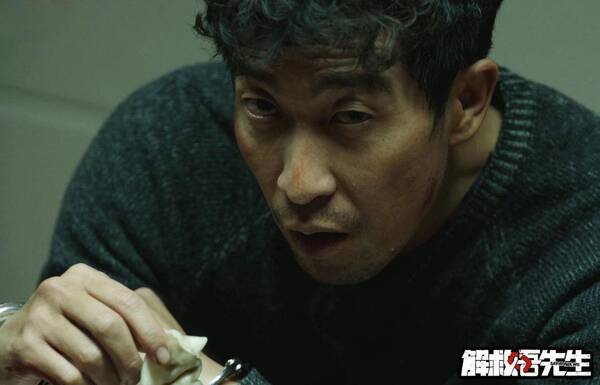 从《解救吾先生》到《破·局》,王千源凭借阴鸷的外貌和残暴的内心戏