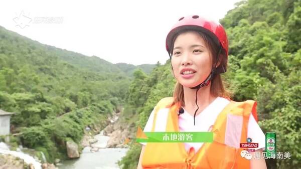 海南旅游三十年︱爱上海南五指山的N个理由!绿