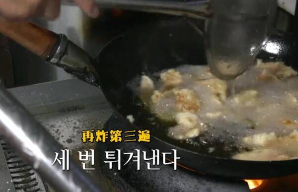 韩国这档美食综艺告诉你:哈尔滨,被吃货严重低