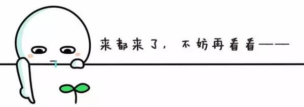 滔哥漫看 | 6月21日夏至,看场球赛吃碗冷面