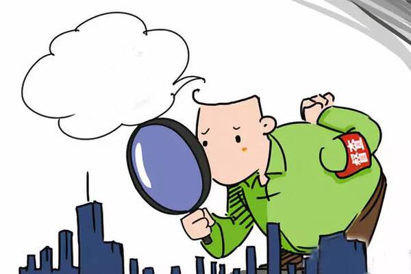 聚焦 | 13个整改项目无一完成,督察组建议市领