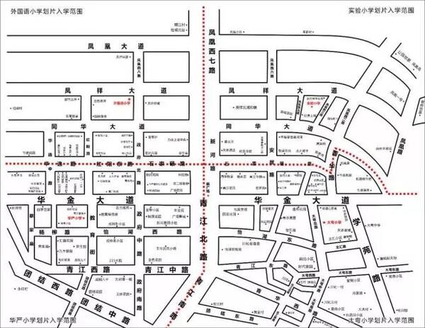 2018年大弯街道和红阳街道范围按户籍划片入学范围图 温江区图片
