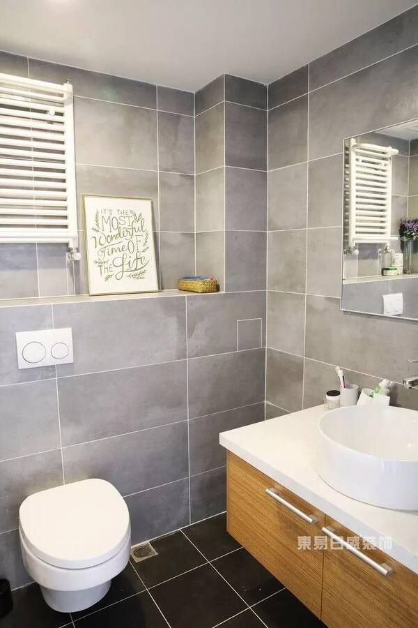 东易说世界杯丨冰岛足球队:成功源于专业