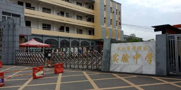 实验中学写给毕业孩子们的一封信