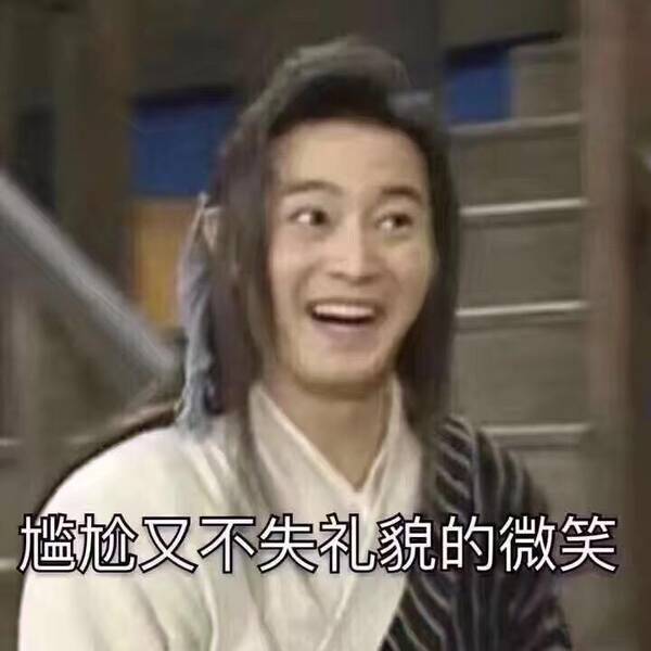 搞笑神回复:世界杯买球队输赢有什么诀窍吗?