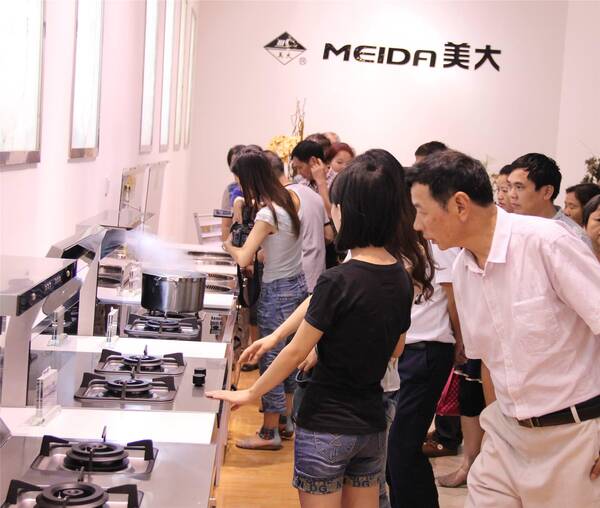 浙江美大高管两个月减持套现5.46亿