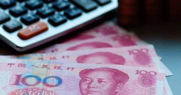 广东发布2018年最低工资标准!一类地区上调至