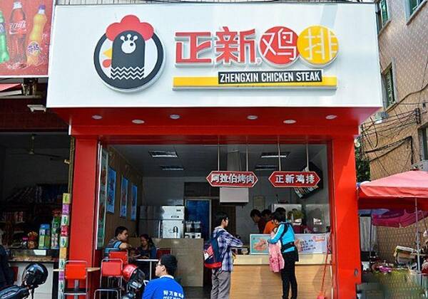 超过绝味鸭脖、肯德基,它的门店数为什么能排