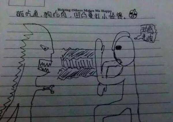 国家以后就靠这些人才了,小学生0分作文, 老师