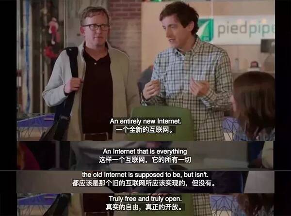 在这个号称区块链界微信的 App 里,我可以接收