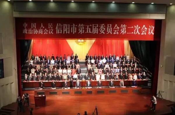 市政协委员莅临信阳阳光雨露教育集团调研指导