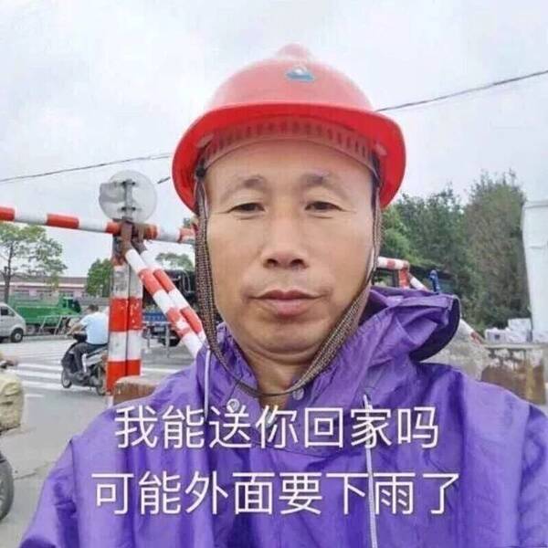 社人表情是非卡通大全表情包可爱狗,别人撩情你撩命,说土味图片