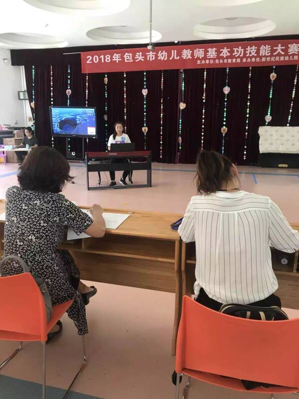 故事、弹唱、现场教学--包头市40名幼儿教师比