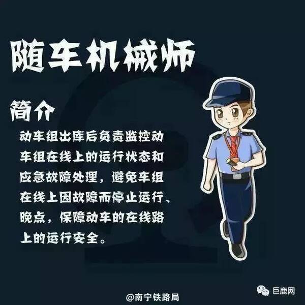 咸宁的初中高中毕业生必看,毕业直接进入高铁初中v初中!公主系统裙图片