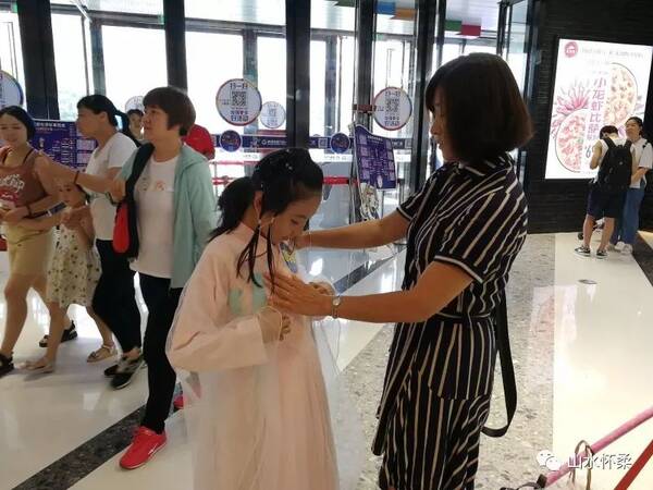 【创建文明城区】诵诗词歌赋 ,抒墨香豪情!山水