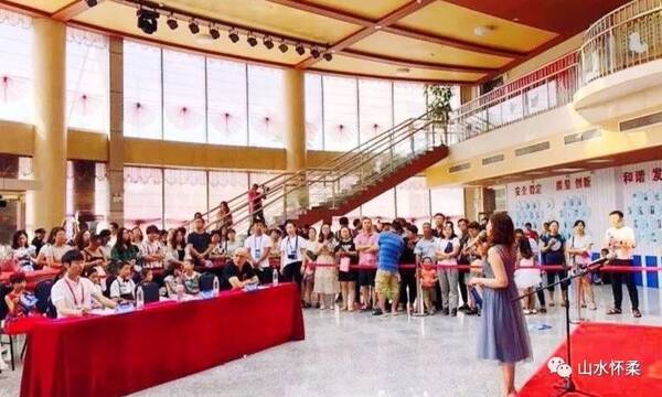 【创建文明城区】诵诗词歌赋 ,抒墨香豪情!山水