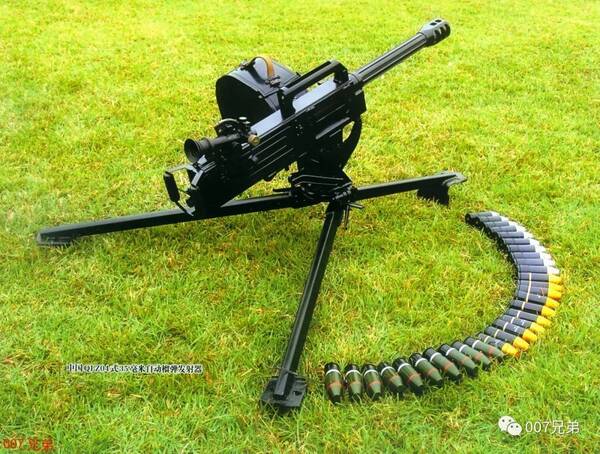 [c]这个火力排编有一个35毫米自动榴弹发射器班,装备2具04式35毫米