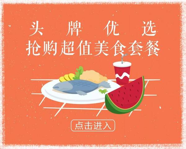 2018福建高考切线:理科本一490 分;文科本一 5