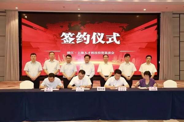 靖江在上海首次开展的这个活动!竟有这么多收