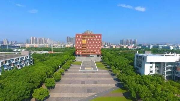 今年读浙大城市学院学费少了一大半 因为改公