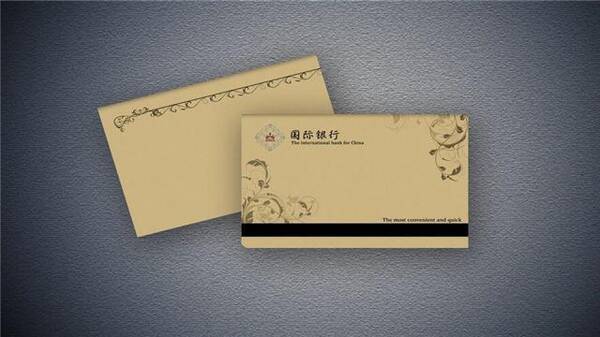 存一万元在银行,十年后可以取多少钱?没想到这