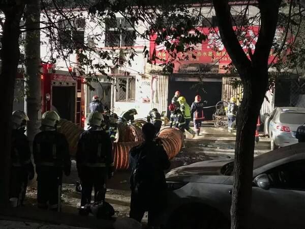 北京市大兴区11·18重大事故调查报告公布