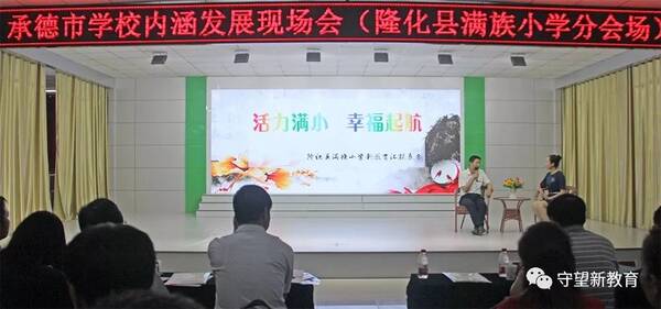 相识相知相守,且思且行且歌