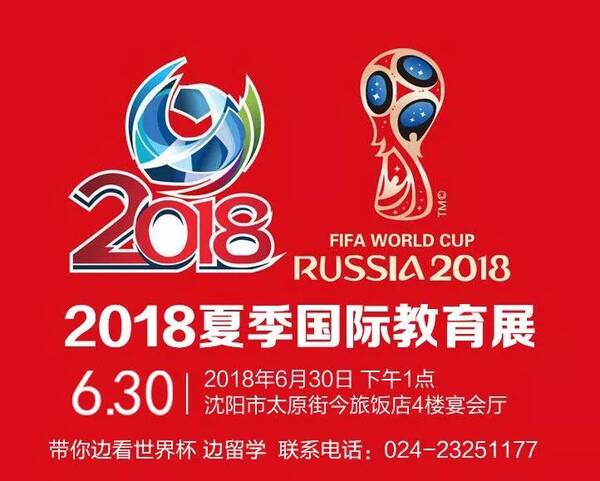 大一就规划留学跟大四才开始行动的申请结果,