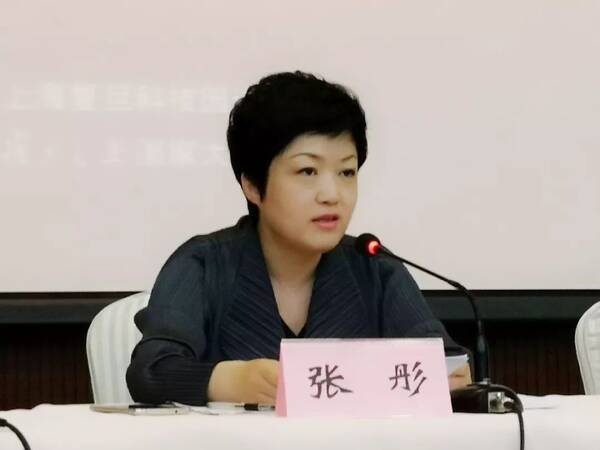 江苏省妇联创新妇女发展工作专题研修班在上海