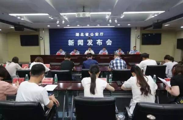 湖北一对农村夫妻向村民借款1700万后跑路!不