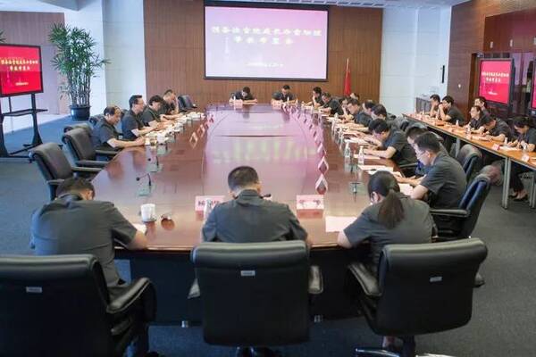现场直击 | 上海一中院召开预备法官院庭长办案