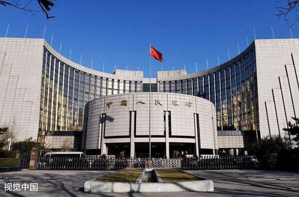 央行降准,地产股为何惨跌?