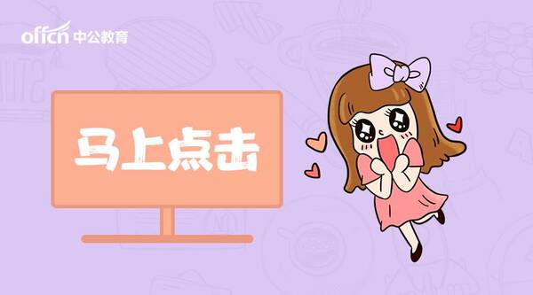 开放共享,缔造人类命运的共同体