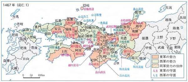 战国时期总人口_战国时期地图(2)