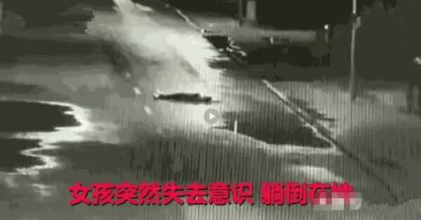 高中生早恋被次第喝醉,深夜发现躺在马路上,老师一南召县职业高中图片