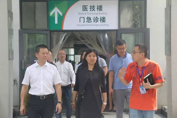 聚焦丨北京健和公益基金会副理事长谢向英一行