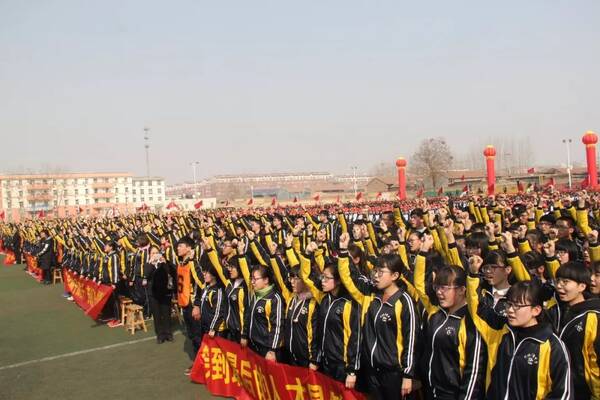 复读生要650分,衡水二中要逆天? 武邑、冀中、