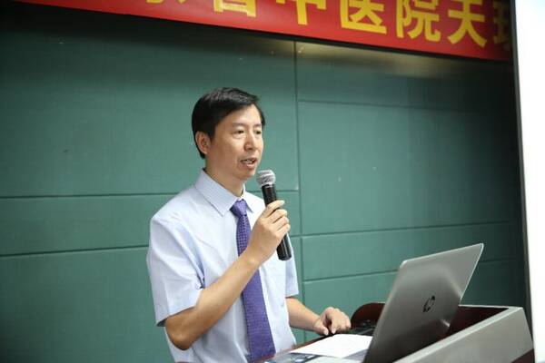 唯一通用型骨科手术机器人在广东省中医院开