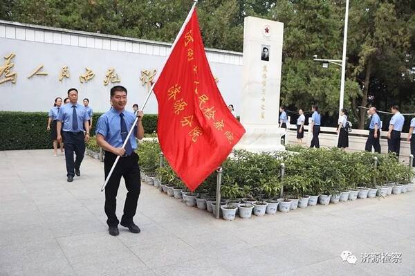 济源:学习焦裕禄精神 增强转型发展动能