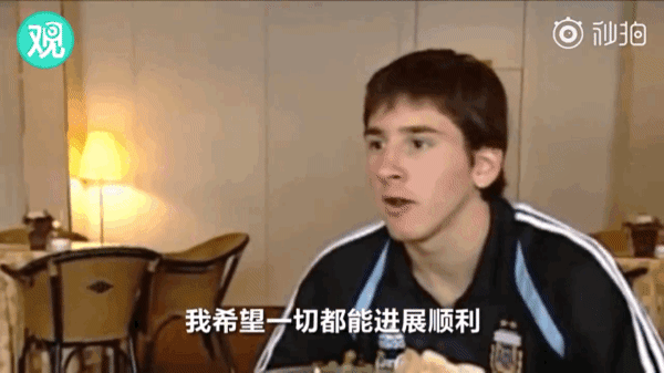 壁纸 剧照 视频截图 840_473 gif 动态图 动图
