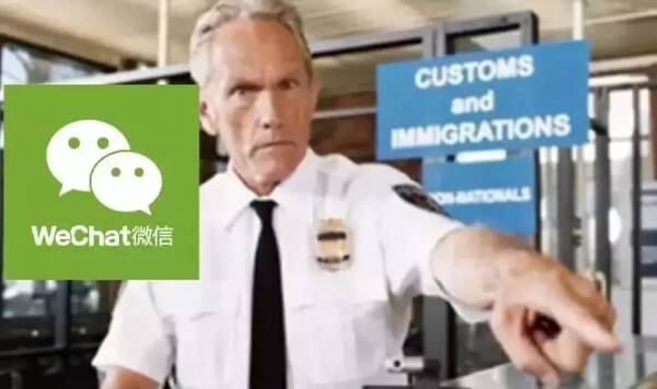 [新规]入境美国被查手机必须提供所有密码!网盘