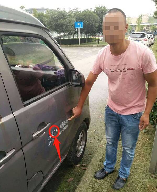 在随后的三年多时间里,徐七驾驶他那辆面包车偷逃高速公路过路费8600