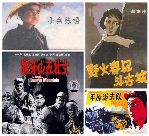 跟着老电影去旅行 走进冉庄地道战纪念馆 感知伟大的