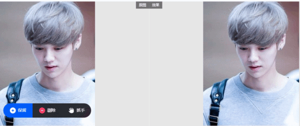 打开网页版迅捷视频pdf转换器,选择