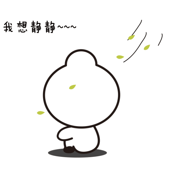 夏天的茄子,千万不能这样吃,否则后果很严重