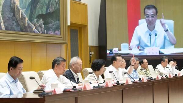 来了!2018年版外商投资准入负面清单发布