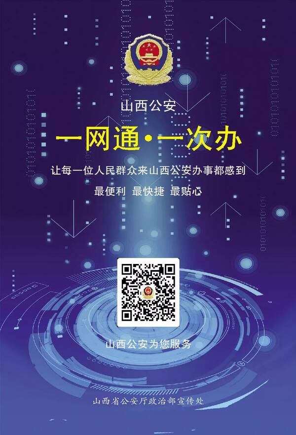 长按照片识别图中二维码关注