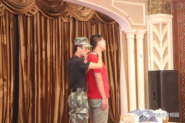 成都实操培训系列报道五:校园踩踏自救及生命