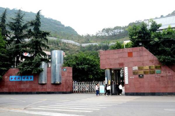 高考通报︱夹江、沐川、峨边、马边四县2018