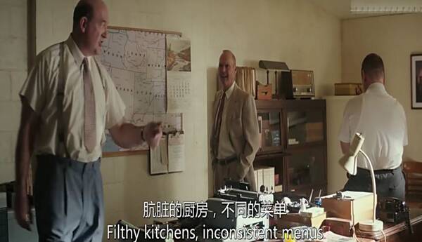 商业教科书 - 麦当劳创业发展史